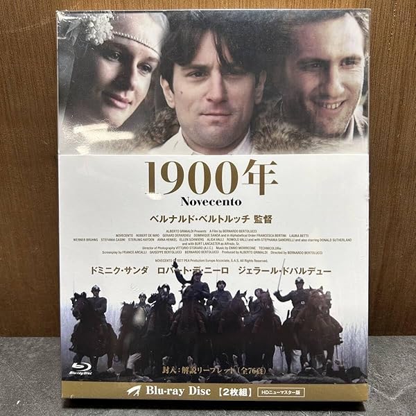 1900年('76伊/仏/西独)〈2枚組〉Blu-ray 1900年 Blu-ray 2枚組 激動イタリア史